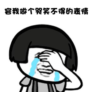 DƬ